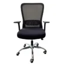 Silla de escritorio ergonómica