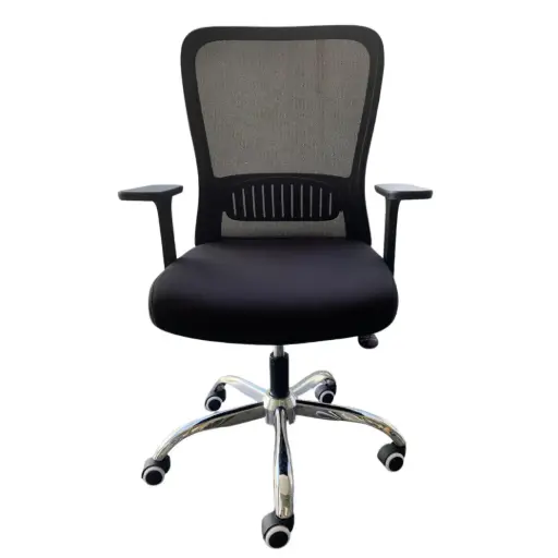 [115637] Silla de escritorio ergonómica