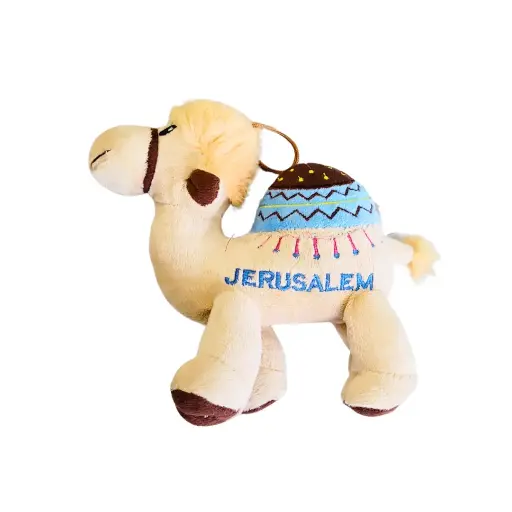 [20032519,5] Peluche Camello Jerusalem