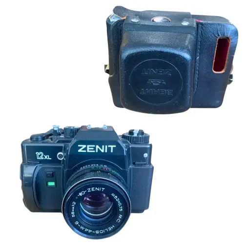 [3315458.30] Cámara Zenit 122 Vintage